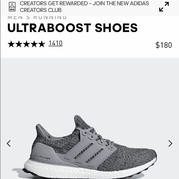 adidas Other - BRAND NEW Adidas ULTRABOOST Grey Sneakers Sz 8.5